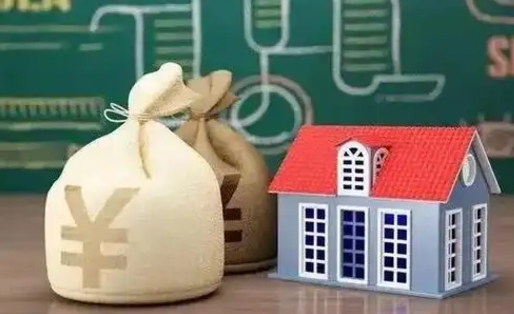 自贡住房公积金封存怎么取（住房公积金封存后提取流程）